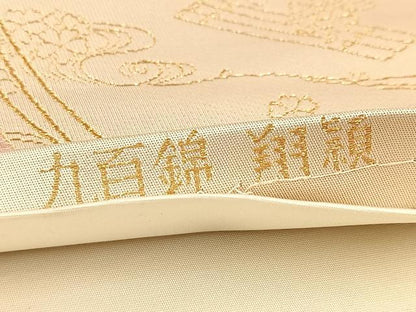 平和屋着物◎六通柄袋帯　唐織　几帳花鳥文　九百錦　金糸　正絹　逸品　BAAU9971yc