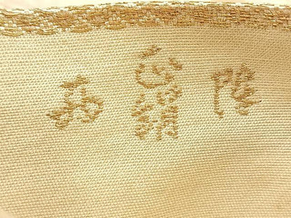 平和屋着物◎西陣　六通柄　本袋帯　飛鶴風景文　金銀糸　正絹　逸品　BAAU9990yc