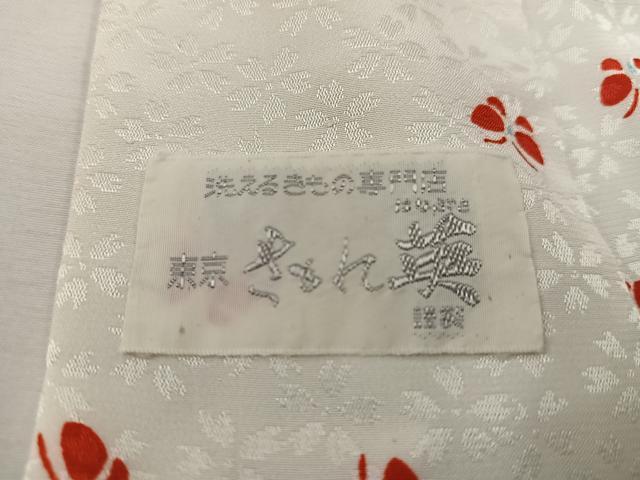 平和屋着物●長襦袢 袷 舞蝶文 洗える着物 BAAV0155mz