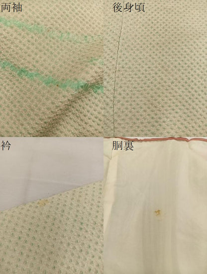 平和屋着物●豪華振袖 総絞り 立波花文 正絹 逸品 BAAV0720mz