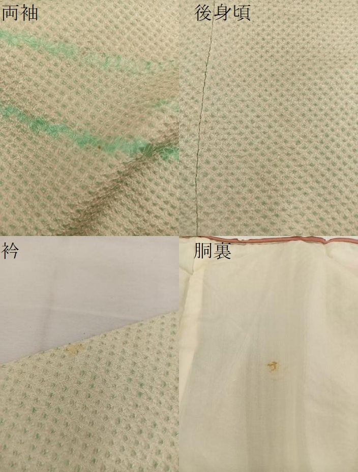 平和屋着物●豪華振袖 総絞り 立波花文 正絹 逸品 BAAV0720mz