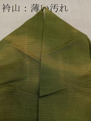 平和屋着物■上質な紬　幾何学文様　正絹　逸品　BAAV0855mz