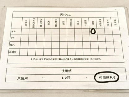 平和屋着物◎六通柄袋帯　唐織　亀甲花文　銀糸　正絹　逸品　BAAV1471hv