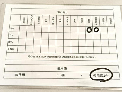 平和屋着物◎六通柄袋帯　唐織　花絵皿文　金銀糸　正絹　逸品　BAAV1504hv