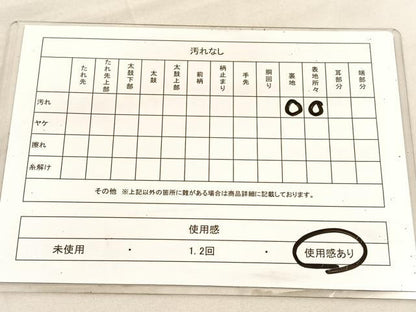 平和屋着物◎六通柄袋帯 唐織 鳳凰花丸文 銀糸 正絹 逸品 BAAV1508hv