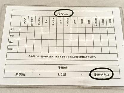 平和屋着物◎九百佐賀錦　六通柄袋帯　能衣桃山祭典　金銀糸　正絹　逸品　BAAV1523hv