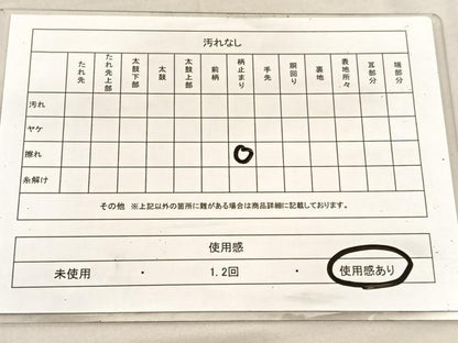 平和屋着物◎七彩佐賀錦　六通柄袋帯　蜀江花青海波　金銀糸　正絹　逸品　BAAV1528hv