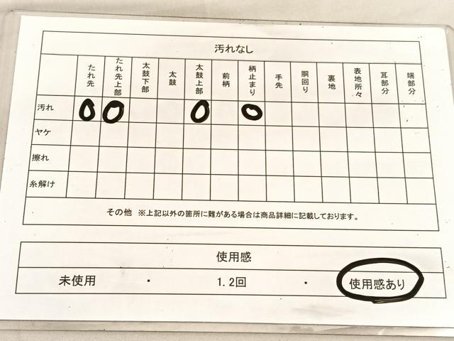 平和屋着物◎六通柄袋帯 宝相華 銀糸 正絹 逸品 BAAV1535hv