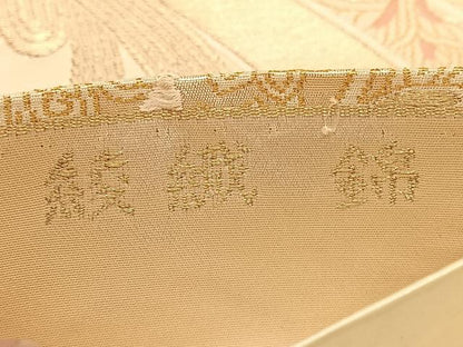 平和屋着物◎六通柄袋帯 唐織 束ね熨斗更紗花文 綾織錦 金銀糸 正絹 逸品 BAAV1563hv