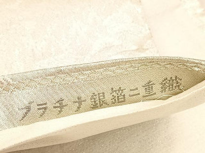 平和屋着物◎六通柄袋帯 唐織 京名所風景文 プラチナ銀箔二重織 正絹 逸品 BAAV1571hv
