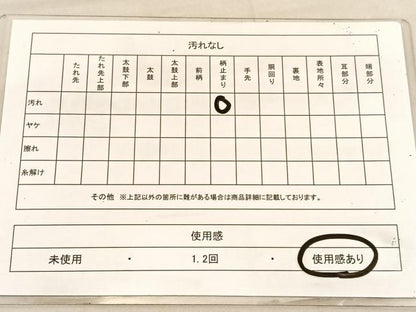 平和屋着物◎六通柄袋帯　唐織　重山鶴花文　金銀糸　正絹　逸品　BAAV1615hv