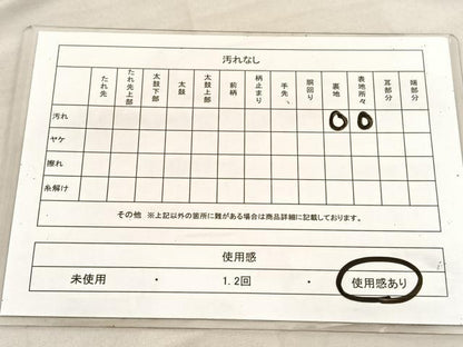 平和屋着物◎六通柄袋帯 唐織 瓦牡丹丸文 銀糸 正絹 逸品 BAAV1618hv