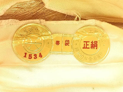 平和屋着物◎西陣 かるべ謹製 六通柄袋帯 更紗花菱文 金銀糸 証紙付き 正絹 逸品 BAAV1627hv