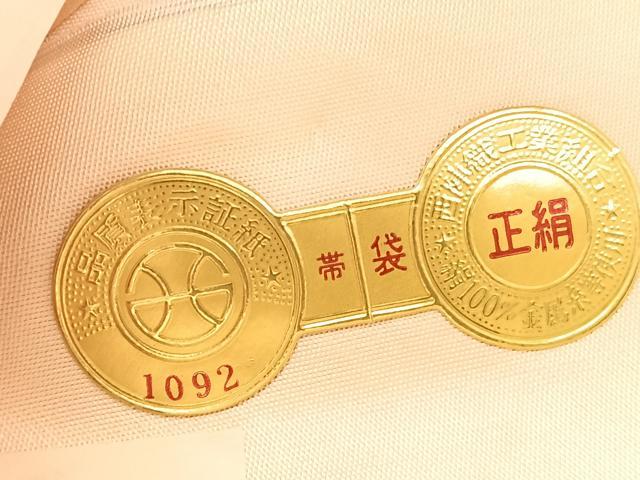 平和屋着物◎西陣 六通柄袋帯 風景文 証紙付き 正絹 逸品 BAAV1642hv