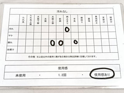 平和屋着物◎六通柄袋帯 笹竹文 金糸 正絹 逸品 BAAV1643hv