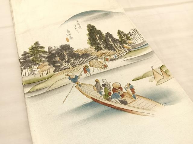 平和屋着物◎太鼓柄 京袋帯 手描き 東海道五十三次 引箔 正絹 逸品 BAAV1646hv