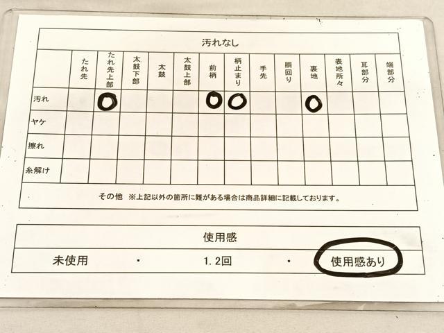平和屋着物◎六通柄袋帯 唐織 宝相華 銀糸 正絹 逸品 BAAV1660hv