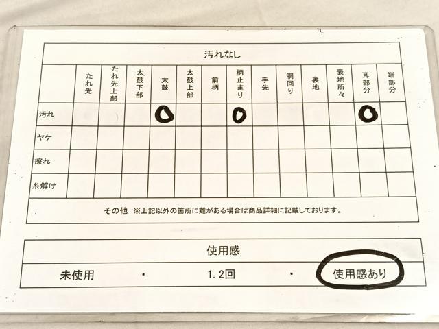 平和屋着物◎西陣 六通柄 本袋帯 立波文 金銀糸 正絹 逸品 BAAV1666hv