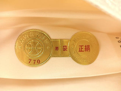 平和屋着物◎西陣　六通柄　本袋帯　飾花文　手織錦　純銀箔　証紙付き　正絹　逸品　BAAV1671hv