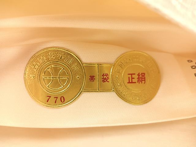 平和屋着物◎西陣　六通柄　本袋帯　飾花文　手織錦　純銀箔　証紙付き　正絹　逸品　BAAV1671hv