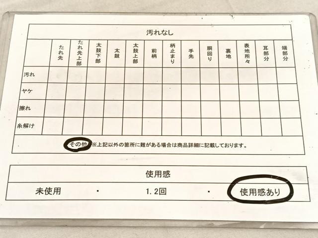 平和屋着物◎西陣　六通柄　本袋帯　飾花文　手織錦　純銀箔　証紙付き　正絹　逸品　BAAV1671hv