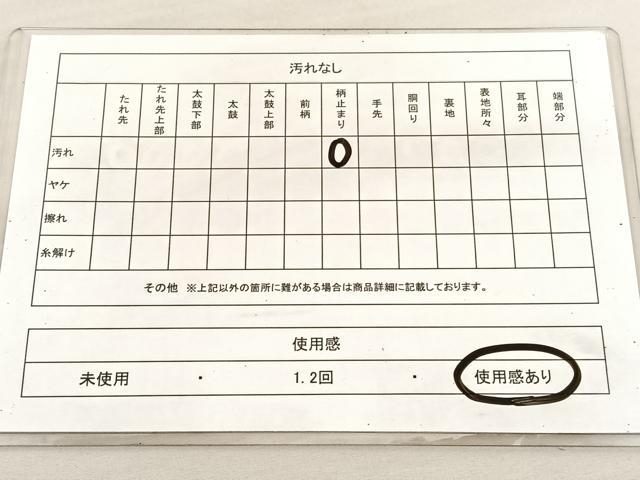 平和屋着物◎六通柄袋帯　網代更紗花文　銀糸　正絹　逸品　BAAV1697hv