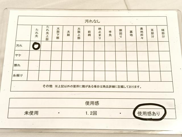 平和屋着物◎六通柄袋帯　唐織　亀甲花文　銀糸　正絹　逸品　BAAV1715hv