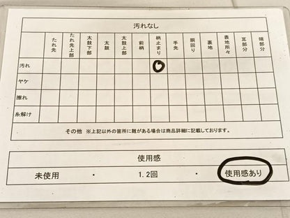 平和屋着物◎西陣 服部織物謹製 六通柄袋帯 こはく錦 道長更紗花文 金銀糸 正絹 逸品 BAAV1727hv