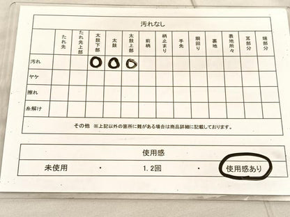 平和屋着物◎西陣　六通柄袋帯　横笛秋草文　銀糸　証紙付き　正絹　逸品　BAAV1732hv