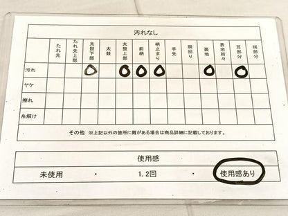 平和屋着物◎六通柄袋帯 唐織 花菱文 銀糸 正絹 逸品 BAAV1735hv
