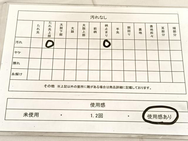 平和屋着物◎六通柄袋帯 唐織 孔雀更紗花文 銀糸 正絹 逸品 BAAV1739hv