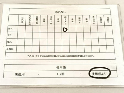 平和屋着物◎六通柄袋帯 山脈文様 金糸 正絹 逸品 BAAV1745hv