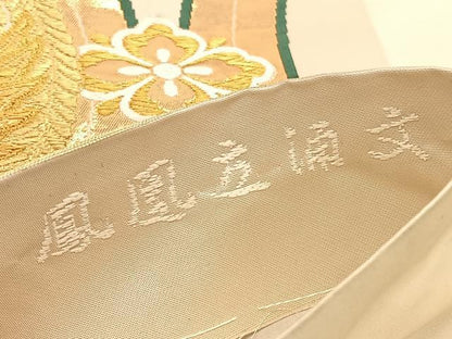 平和屋着物◎六通柄袋帯　唐織　鳳凰立涌文　金糸　正絹　逸品　BAAV1749hv