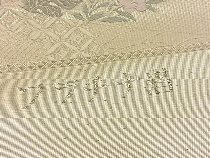 平和屋着物◎六通柄袋帯　唐織　鴛鴦花文　プラチナ箔　正絹　逸品　未使用　BAAV1755hv