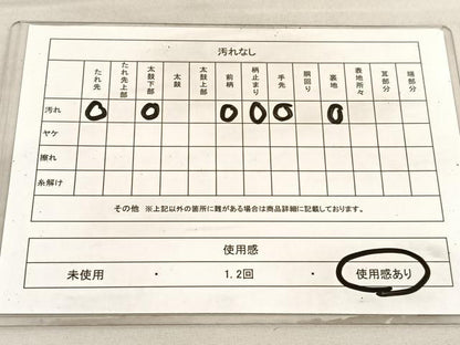平和屋着物◎六通柄袋帯 唐織 飾花文 正絹 逸品 BAAV1782hv