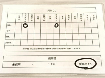 平和屋着物◎六通柄袋帯 唐織 鳳凰扇面花唐草文 金銀糸 正絹 逸品 BAAV1787hv