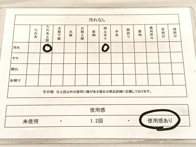 平和屋着物◎六通柄袋帯 唐織 鳳凰扇面花唐草文 金銀糸 正絹 逸品 BAAV1787hv