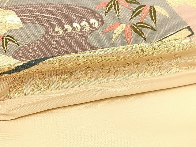 平和屋着物◎六通柄袋帯 唐織 慶扇四季御所解文 金糸 正絹 逸品 BAAV1794hv