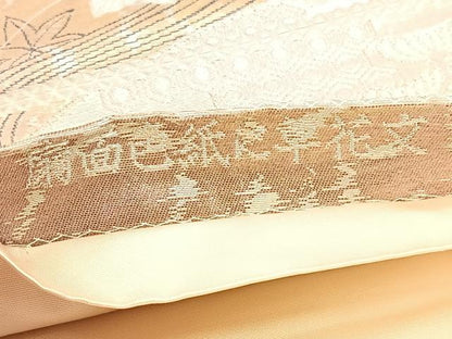 平和屋着物◎六通柄袋帯　唐織　扇面色紙に草花文　金銀糸　正絹　逸品　BAAV1805hv