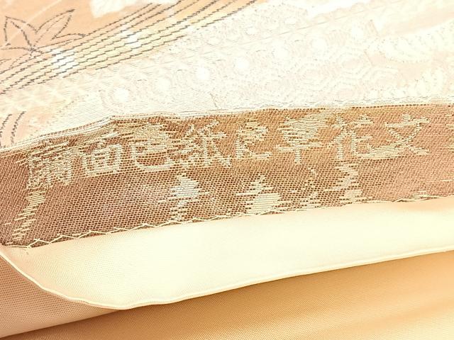 平和屋着物◎六通柄袋帯　唐織　扇面色紙に草花文　金銀糸　正絹　逸品　BAAV1805hv