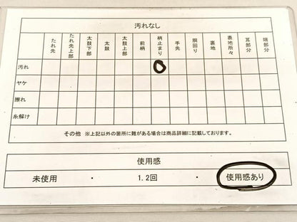 平和屋着物◎六通柄袋帯　唐織　扇面色紙に草花文　金銀糸　正絹　逸品　BAAV1805hv
