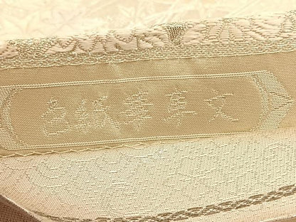 平和屋着物◎両面 六通柄袋帯 唐織 色紙華草文 銀糸 正絹 逸品 BAAV1829hv