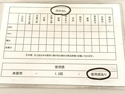 平和屋着物◎両面 六通柄袋帯 唐織 色紙華草文 銀糸 正絹 逸品 BAAV1829hv