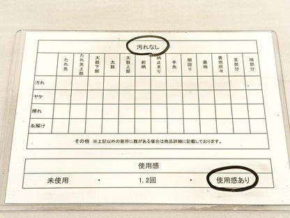 平和屋着物◎佐賀錦 全通柄袋帯 花喰鳥亀甲花蝶文 金糸 正絹 逸品 BAAV1830hv
