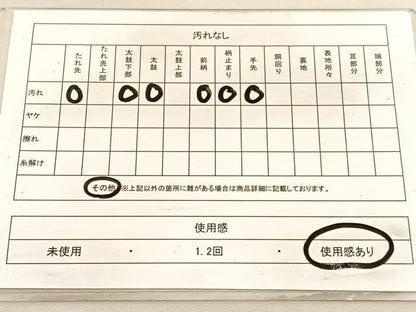 平和屋着物◎六通柄袋帯 唐織 牡丹花文 彩華 金銀糸 正絹 逸品 BAAV1848hv