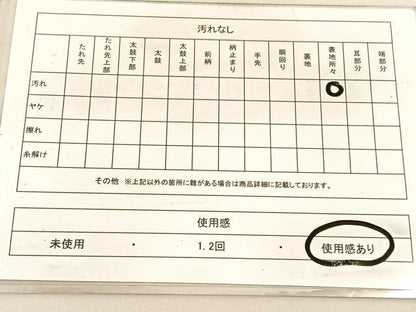 平和屋着物◎六通柄袋帯 唐織 孔雀 金銀糸 正絹 逸品 BAAV1849hv