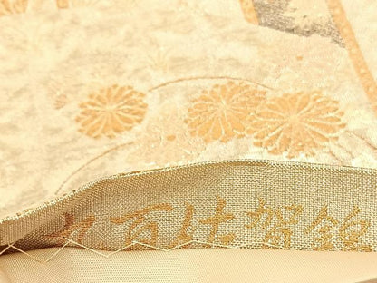平和屋着物◎九百佐賀錦 六通柄袋帯 唐織 蒔絵 金糸 正絹 逸品 BAAV1852hv