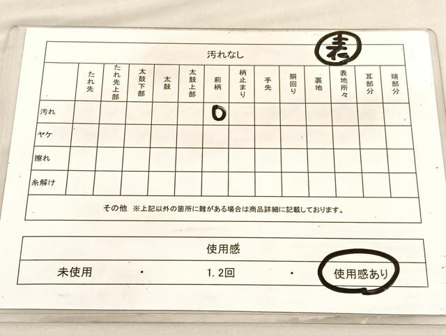 平和屋着物◎両面 全通柄袋帯 花菱文 銀糸 正絹 逸品 BAAV1864hv