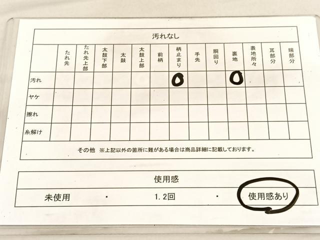 平和屋着物◎六通柄袋帯 流水草花文 金銀糸 正絹 逸品 BAAV1867hv