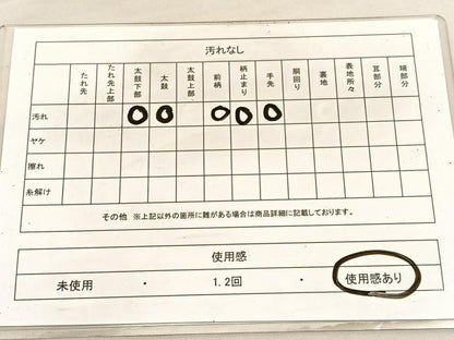 平和屋着物◎六通柄袋帯 唐織 飛鶴梅流し 金銀糸 正絹 逸品 BAAV1881hv